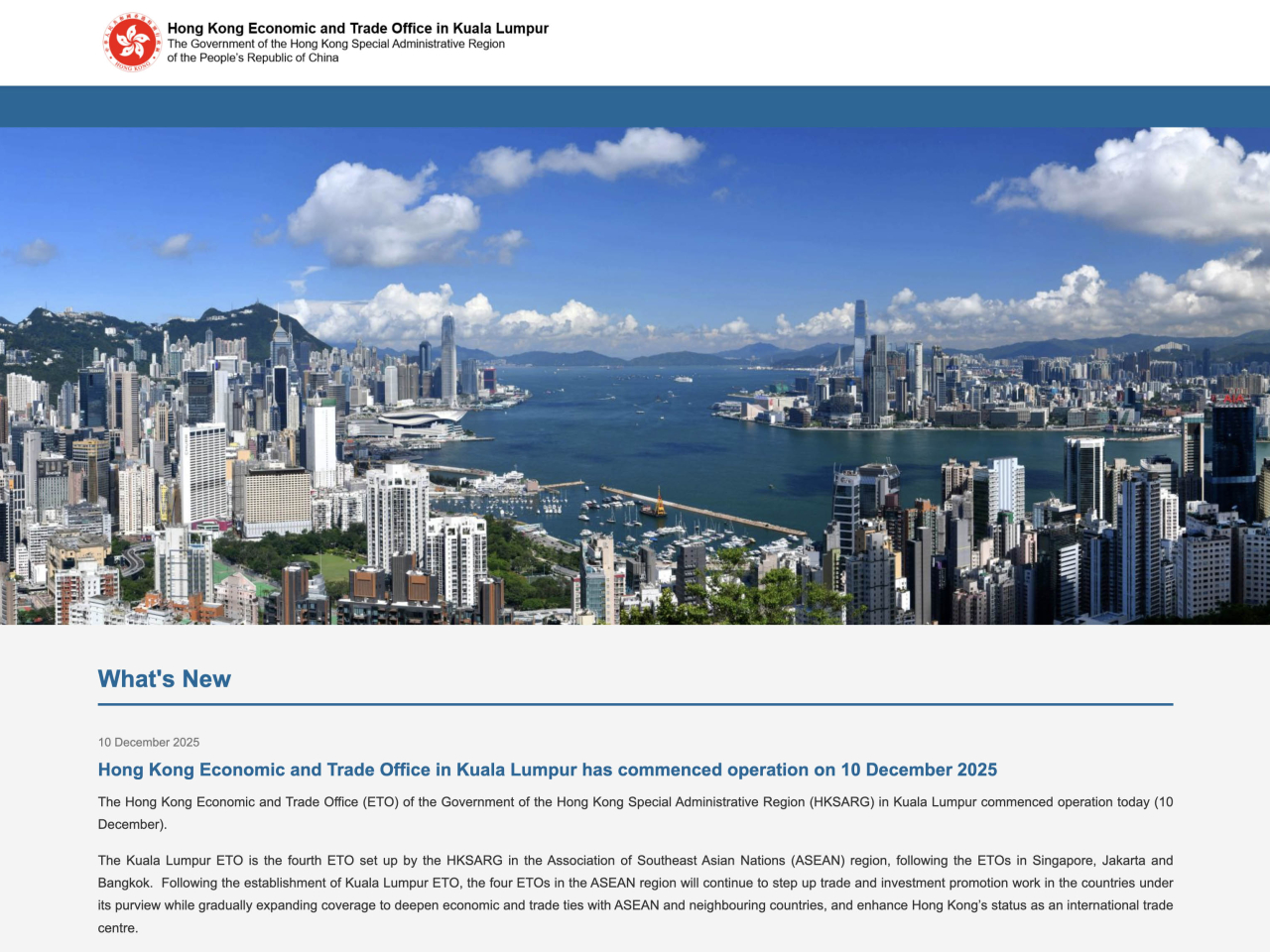 丘應樺表示，隨着新經貿辦成立，會加強 4個經貿辦所覆蓋的國家的經貿和投資推廣工作。（駐吉隆坡經貿辦網站）