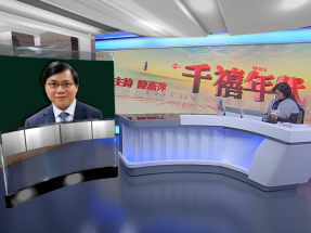 Fight to stem Tsing Yi chikungunya threat to take days