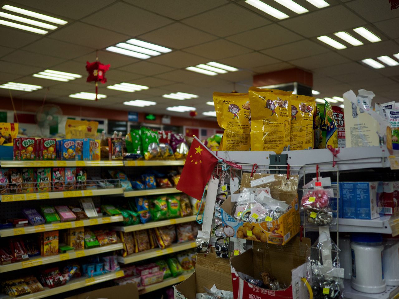 China's annual consumer inflation accelerated to a 21-month peak in November, mainly driven by food prices. File photo: RTHK