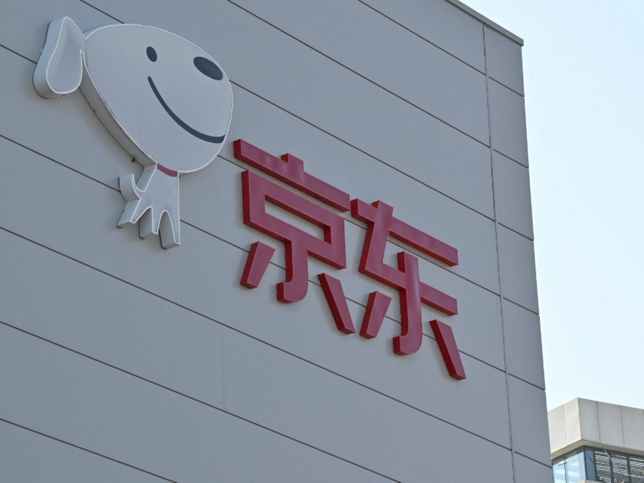 JD.com says it plans to use the new office space for company operations in Hong Kong. File photo: AFP