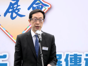 工展會本周六至下月5日在維園舉行　有產品低至1元或1折發售