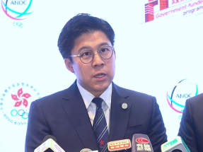 國家及地區奧委會協會全體代表大會明年首次在港舉行