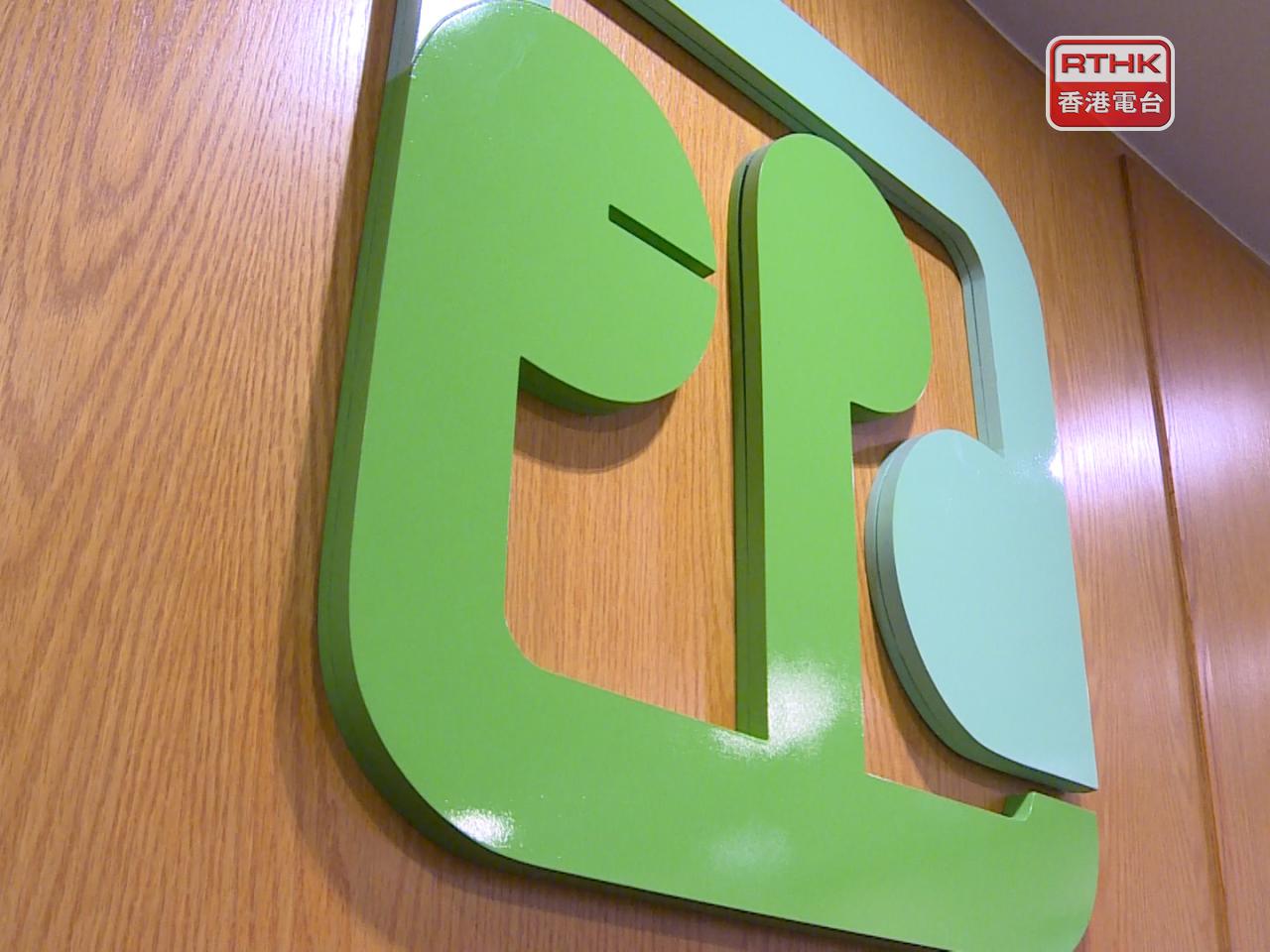 環保署表示，正調查天水圍明渠油污事件，初步懷疑涉及一個非法加油站。（港台圖片）