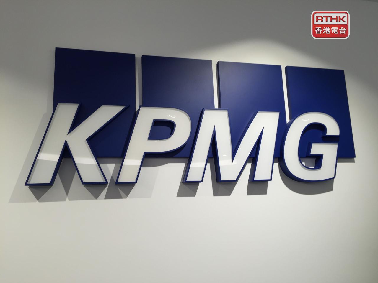 畢馬威劉大昌認為，「新股通」準備工作多，相信明年推出機會不大。（港台圖片）