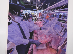 將軍澳新鮮糧食店涉以冷藏牛肉充當新鮮牛肉出售　食環署取消牌照