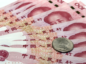 人民幣兌美元創逾14個月新高，迫近7.06兌1美元水平。（港台圖片）