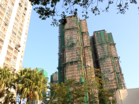 宏福苑五級火｜政府向宏福苑受災業主發放十萬元補助金