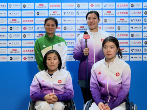 殘特奧會｜港澳聯隊女子花劍團體賽得第四名