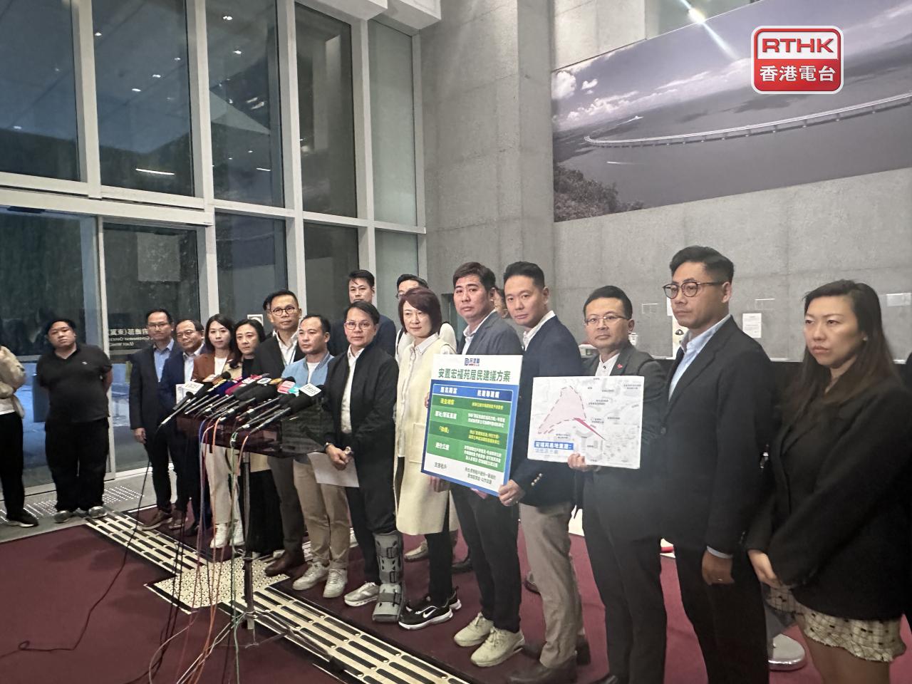 All 20 legislators-elect from the DAB met with government officials to discuss rehousing and compensation arrangements for residents of Wang Fuk Court. Photo: RTHK