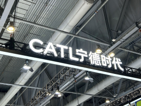 寧德時代擬註冊發行不多於100億元人民幣債券，用於項目建設、補充營運資金、償還有息負債等。（港台圖片）