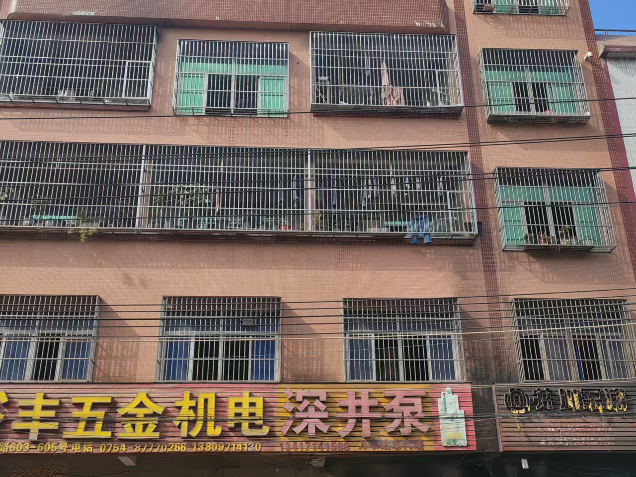 汕頭市正調查火警原因，並全面排查整治隱患。（新華社）