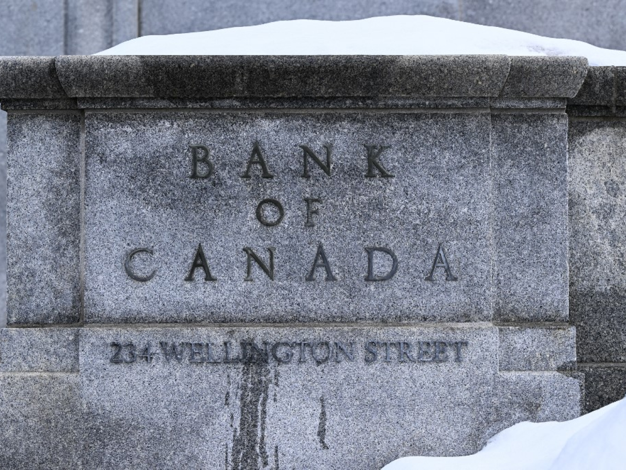加拿大央行一如市場預期，維持指標利率在2.25厘不變。（法新社資料圖片）
