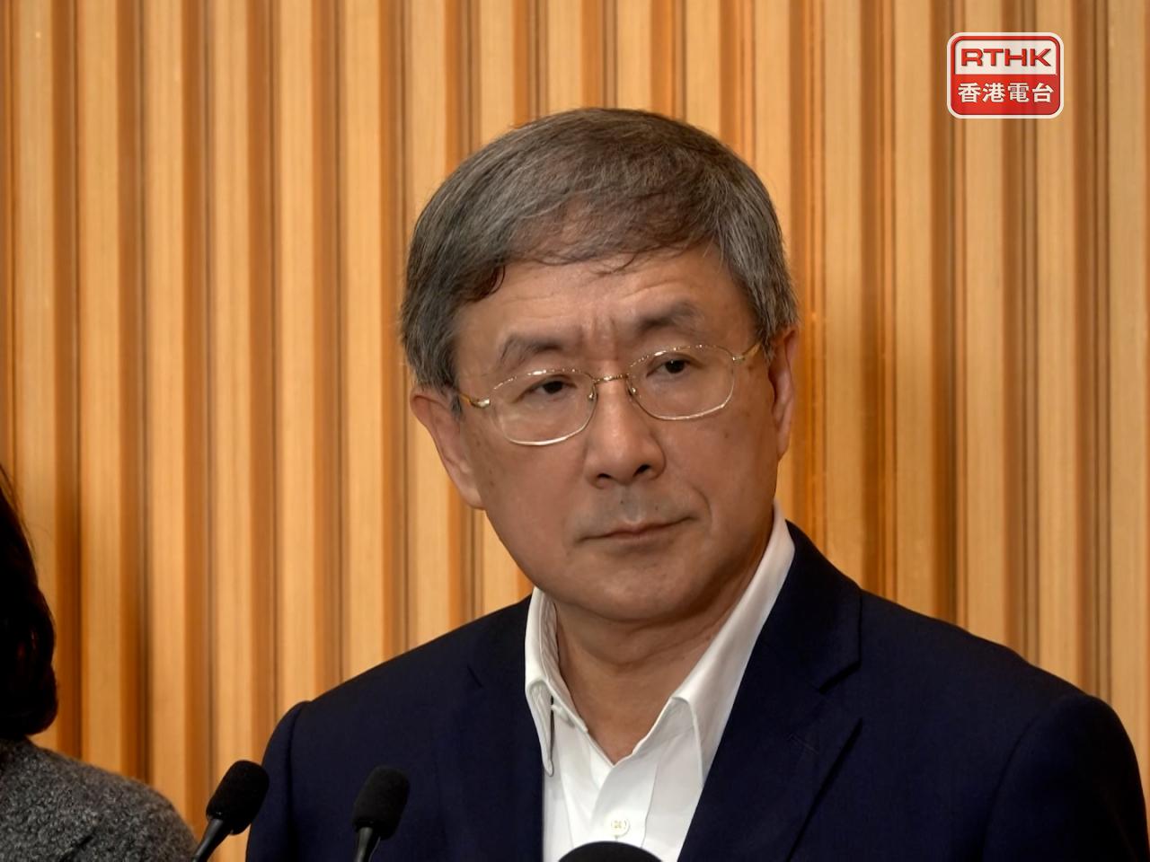 Warner Cheuk says homeowners will receive the subsidy in about two days' time. File photo: RTHK