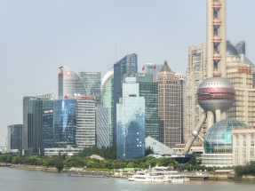 中央經濟工作會議提到，繼續實施更積極財政政策，保持必要財政赤字、債務總規模和支出總量。（法新社資料圖片）