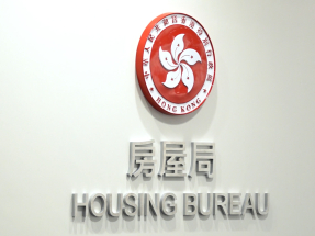 宏福苑五級火｜房屋局稱聯同執法部門調查　不宜透露事故有關詳情