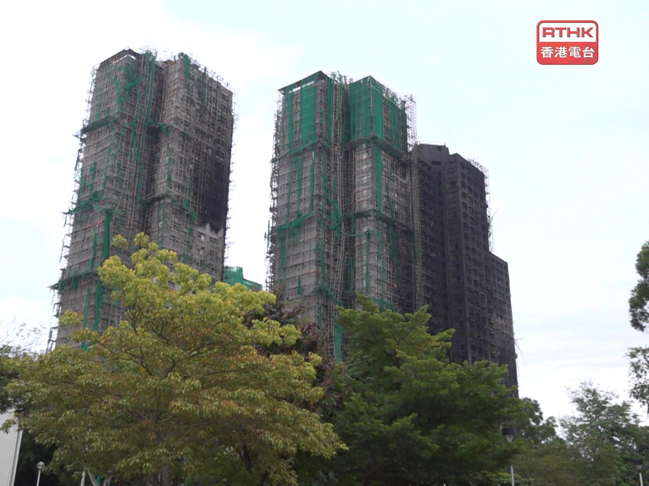 政府表示，「大埔宏福苑援助基金」總額約為35億元，會用在協助居民重建家園，是長期和持續的支援。（港台圖片）