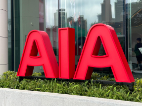 港股ADR普遍上升，友邦、阿里巴巴升1%或以上。（港台圖片）