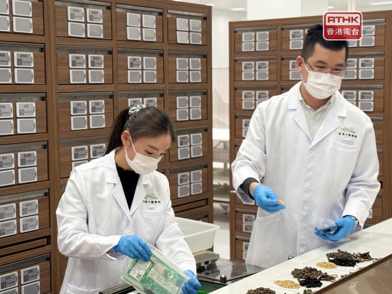 Hospital staff, chief executive Bian Zhaoxiang says, had to check prescriptions several times before handing them over. File photo: RTHK