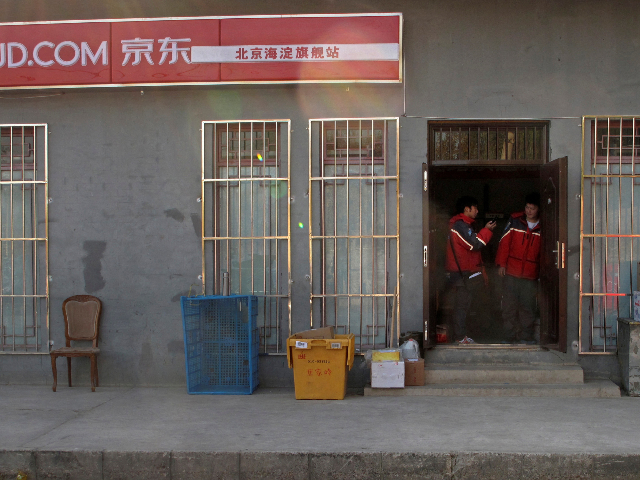 JD.com says it has provided 28,000 housing units for frontline staff and will provide 150,000 more in the next five years. File photo: Reuters