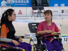 殘特奧會｜硬地滾球港隊BC2楊曉林奪金　郭海瑩得亞軍