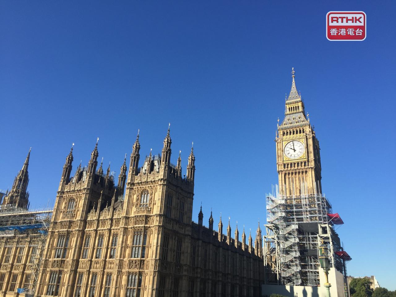 英國8至10月經濟出乎意料收縮0.1%，或鞏固市場對英倫銀行下星期減息預期。（港台圖片）