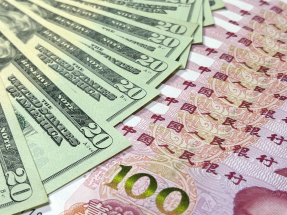 在岸人民幣收報7.0554兌1美元，較昨日收市價升26點子，再創逾14個月新高。（港台圖片）