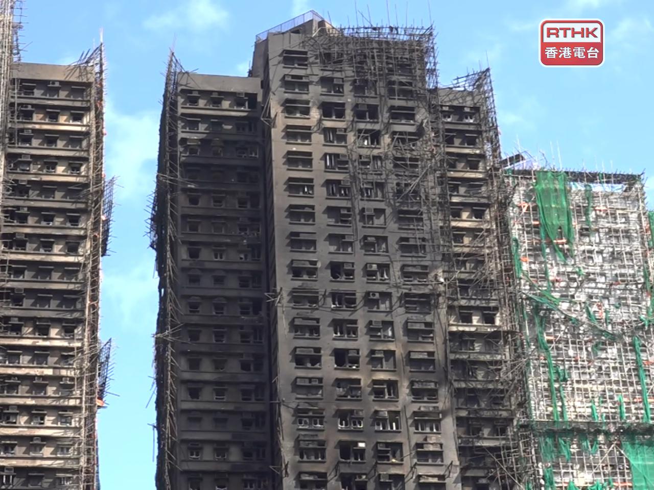 宏福苑火災至今導致160人死亡。（港台圖片）