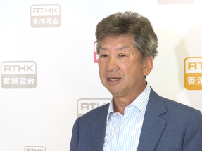 宏福苑五級火｜湯家驊指獨立委員會審視方式新穎　可查得快及徹底