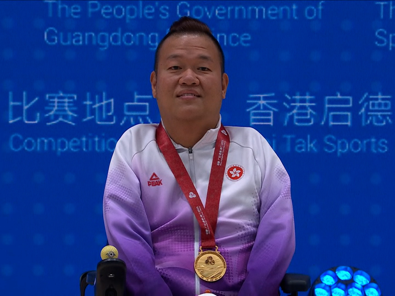 殘特奧會硬地滾球賽事，香港隊多名球手取得好成績，包括梁育榮及楊曉林分別在男子BC4及女子BC2個人賽決賽勝出，贏得冠軍。