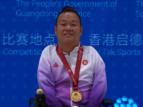 殘特奧會｜港隊硬地滾球賽今日共奪2金2銀3銅