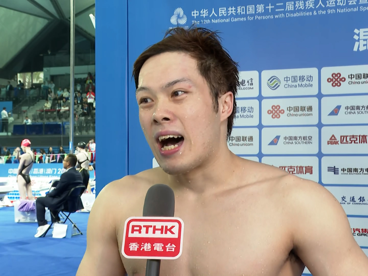 Hui Ka-chung finished in one minute and 2.55 seconds to secure second place on the podium.