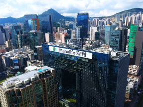 宏利人壽保險（國際）是香港引入公司遷冊制度後，首家完成遞冊程序的保險公司。（公司圖片）