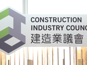 宏福苑五級火｜建造業議會：拒絶害群之馬以不良手法危害業界聲譽