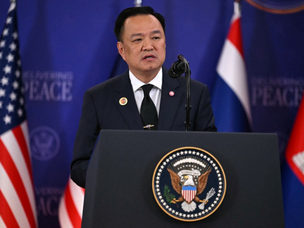 阿努廷早前指通話只是互相溝通看法,並非談判。(法新社資料圖片)