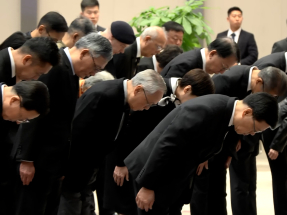 特區政府舉行南京大屠殺死難者國家公祭日紀念儀式　出席者默哀