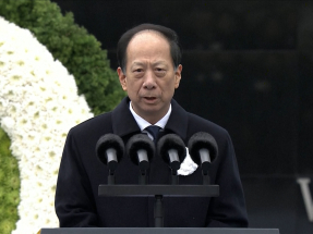 南京大屠殺死難者國家公祭日　石泰峰稱以史為鑑弘揚偉大抗戰精神