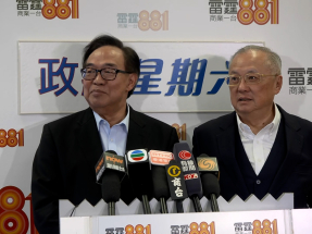 Fire-probe body 'can work faster than commission'