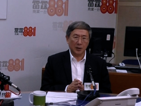 宏福苑五級火｜卓永興稱不容許「偽受災者」趁火打劫