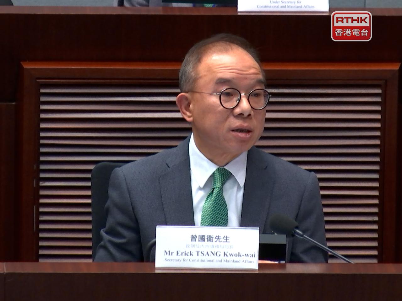 Erick Tsang says the administration was pleased with the voters turnout amid the Tai Po fire tragedy. File Photo: RTHK