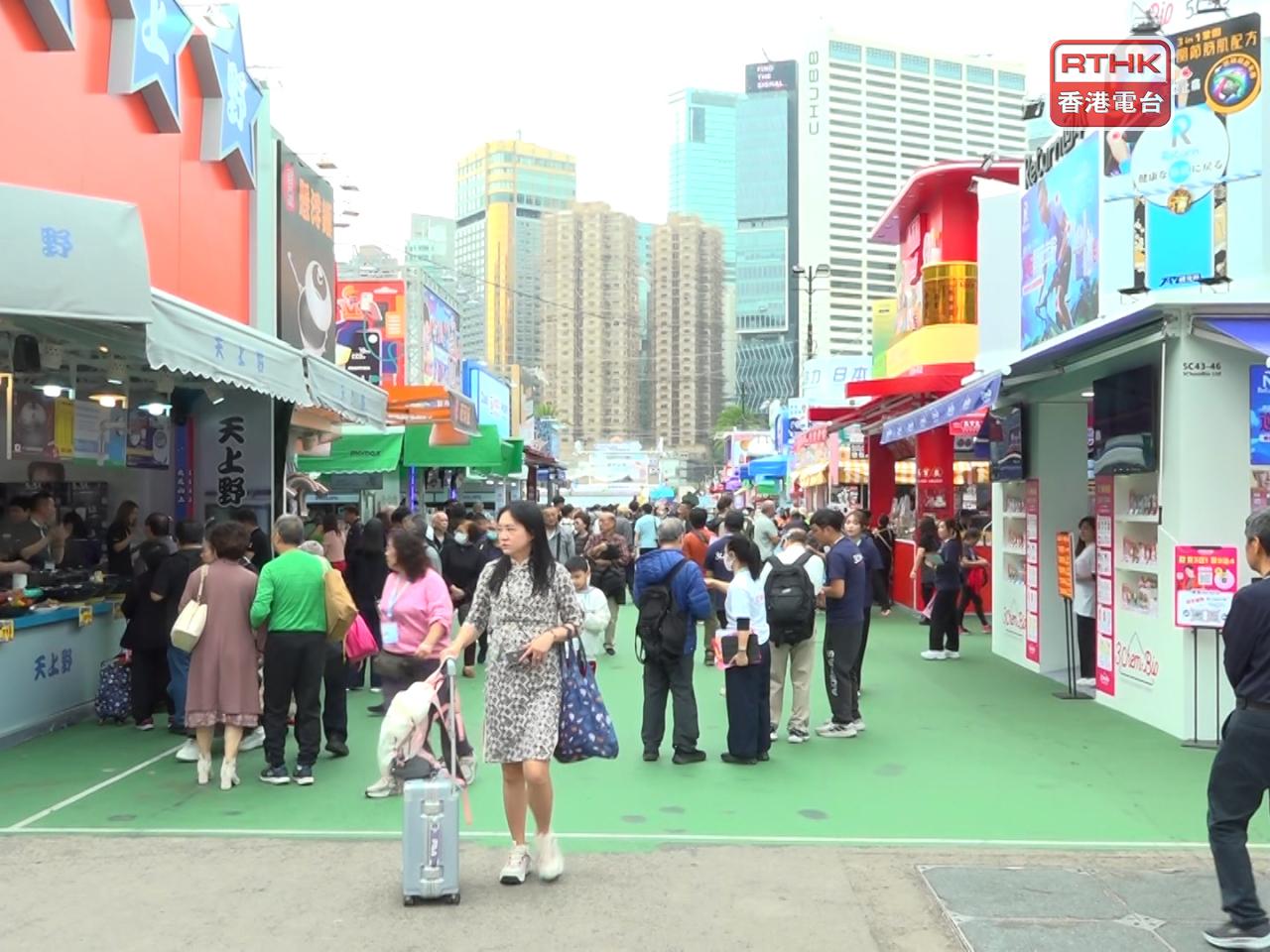 Many people arrived at Victoria Park early for this year&rsquo;s Brands and Products Expo. Photo: RTHK