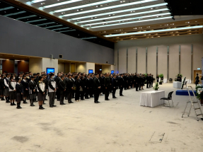 政府舉行南京大屠殺死難者國家公祭日儀式