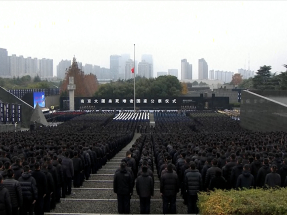 南京大屠殺國家公祭儀式舉行 石泰峰：企圖復活軍國主義注定失敗
