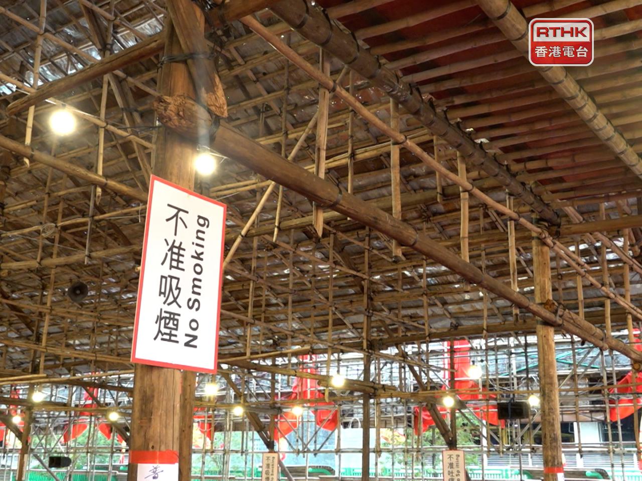 沙田九約太平清醮場內展示「不准吸煙」通告。（林紹鋒攝）