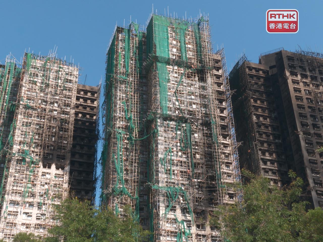 房屋局獨立審查組今日亦已完成抽取宏福苑全部七座受災樓宇的混凝土芯程序。（港台圖片）