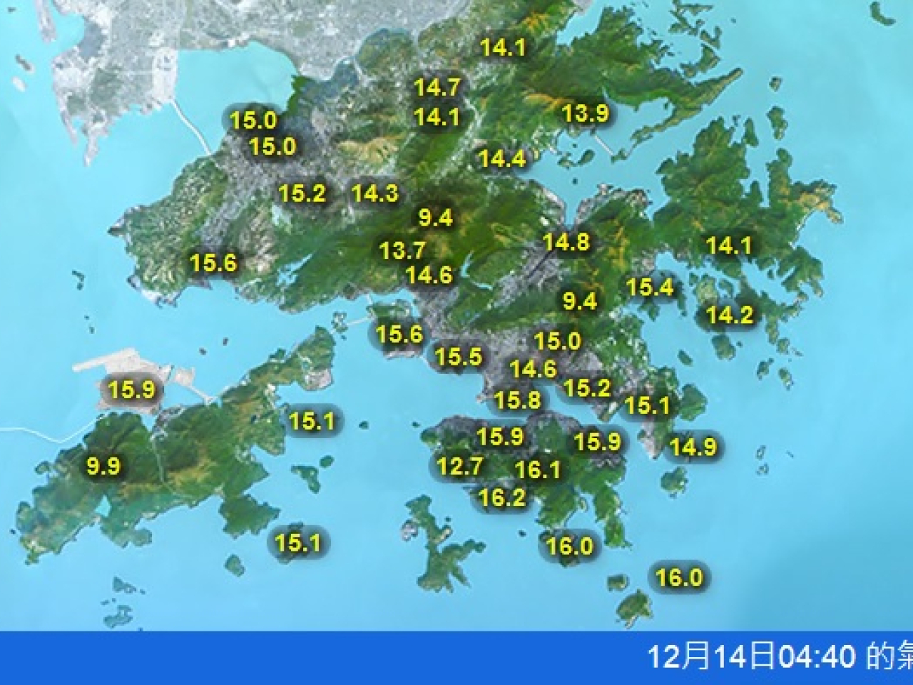 本港今早氣溫普遍較昨日低四至五度。（天文台網站截圖）