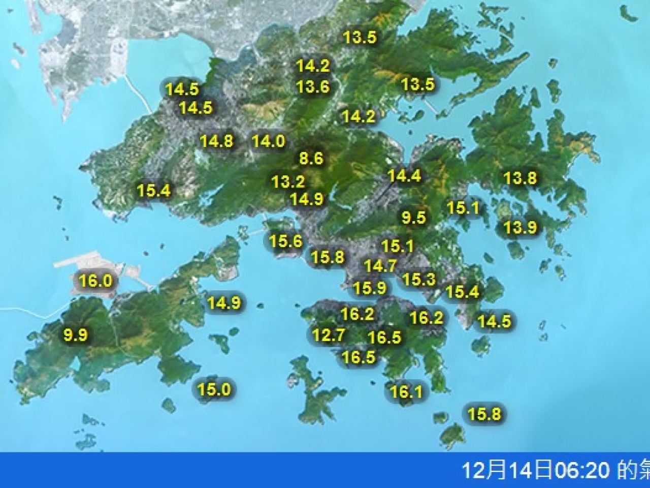 本港風勢頗大，天氣顯著轉涼。（天文台網站截圖）