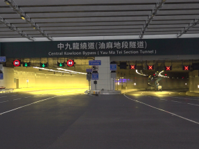 New road to cut Kowloon East–West journey to 5 minutes