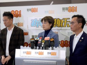 Calls for tougher efforts against bid-rigging