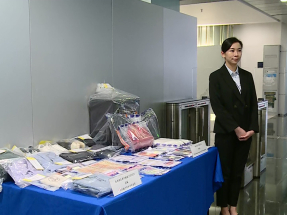 警方破偷信用卡犯罪集團　7名男子被捕