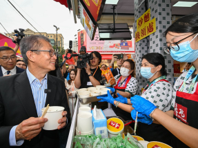Holiday activities to boost HK economy: FS